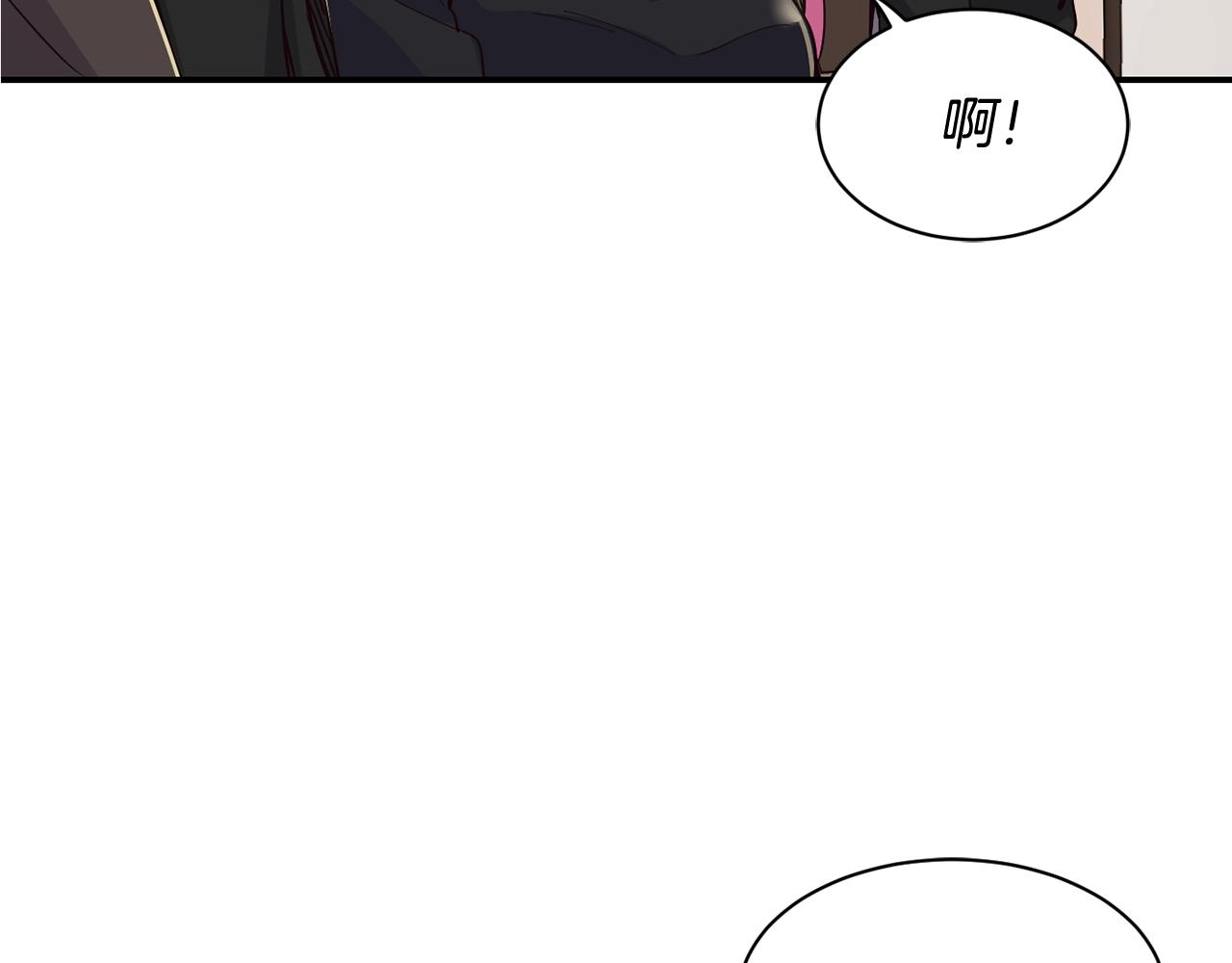 撿回一個異界女團 - 第7話 第一次拍照(3/5) - 2