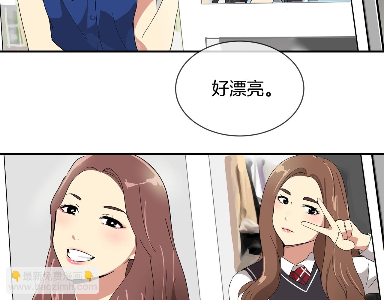 撿回一個異界女團 - 第7話 第一次拍照(4/5) - 1