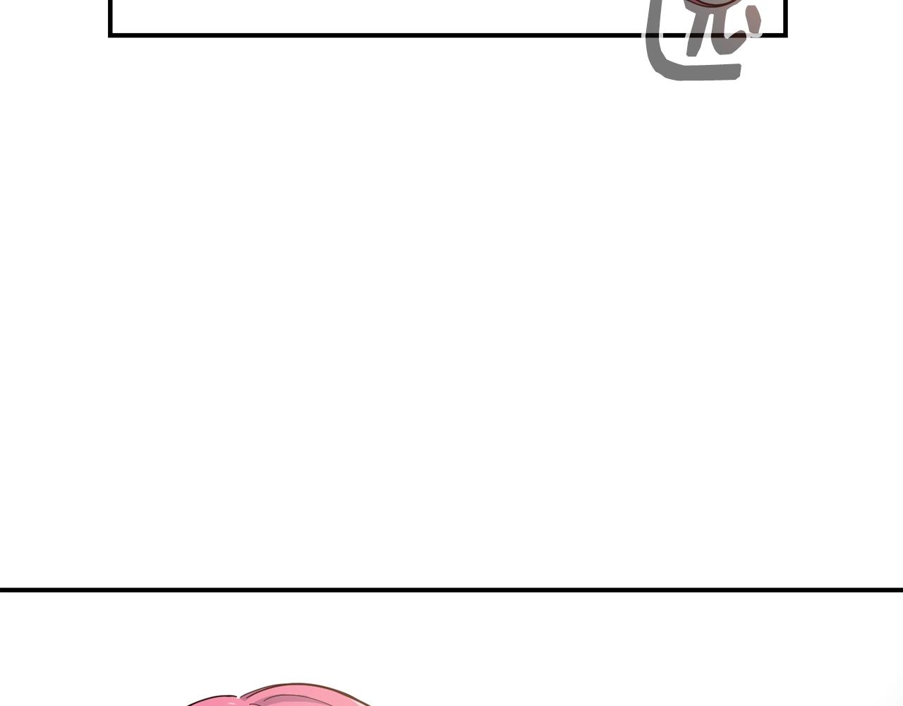 撿回一個異界女團 - 第7話 第一次拍照(4/5) - 1