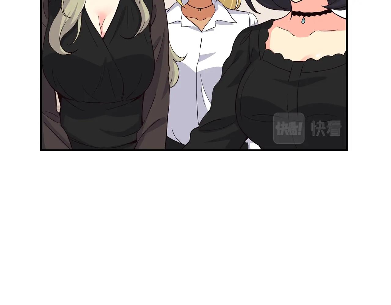 撿回一個異界女團 - 第7話 第一次拍照(4/5) - 8