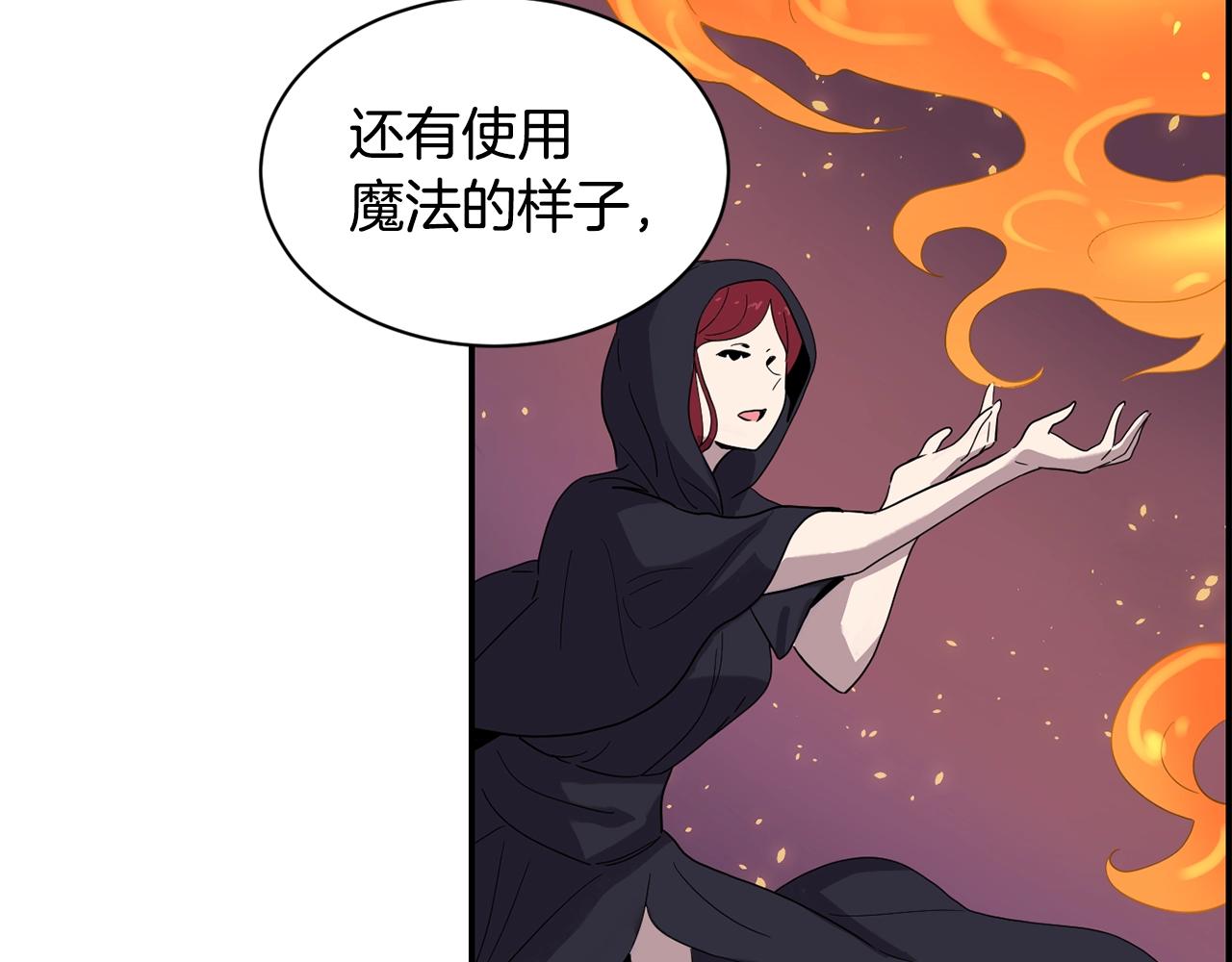 撿回一個異界女團 - 第7話 第一次拍照(4/5) - 6