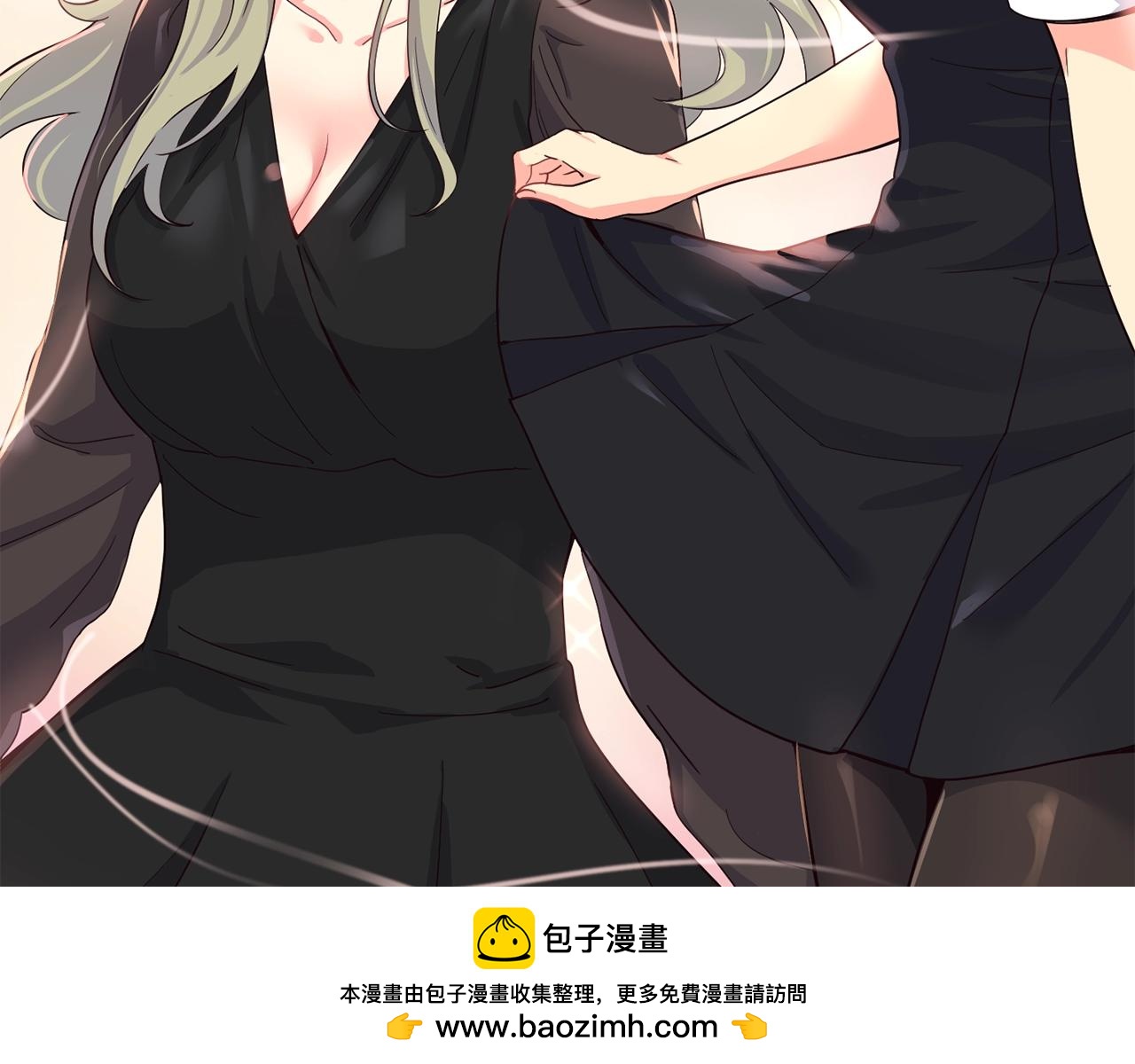 撿回一個異界女團 - 第7話 第一次拍照(4/5) - 6