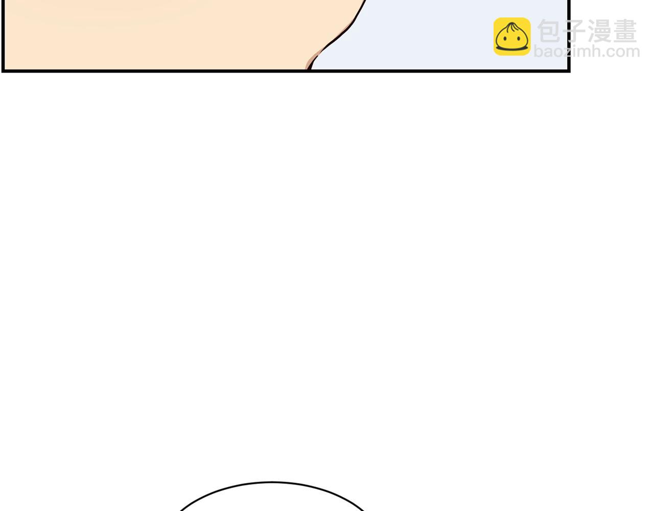 撿回一個異界女團 - 第7話 第一次拍照(1/5) - 2