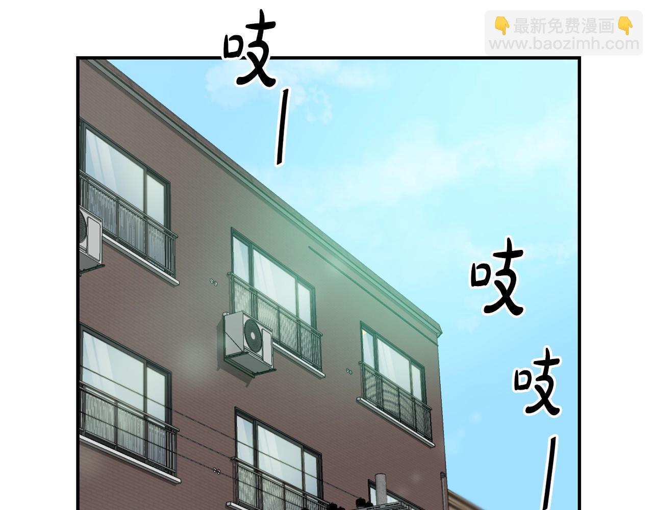 撿回一個異界女團 - 第7話 第一次拍照(1/5) - 1