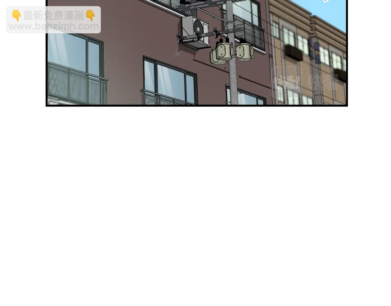 撿回一個異界女團 - 第7話 第一次拍照(1/5) - 2