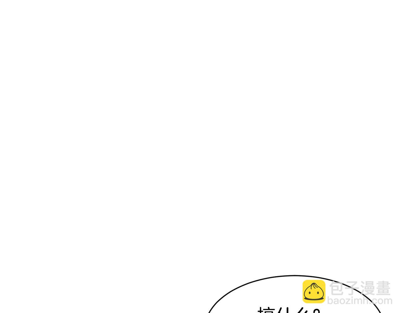 撿回一個異界女團 - 第7話 第一次拍照(1/5) - 7