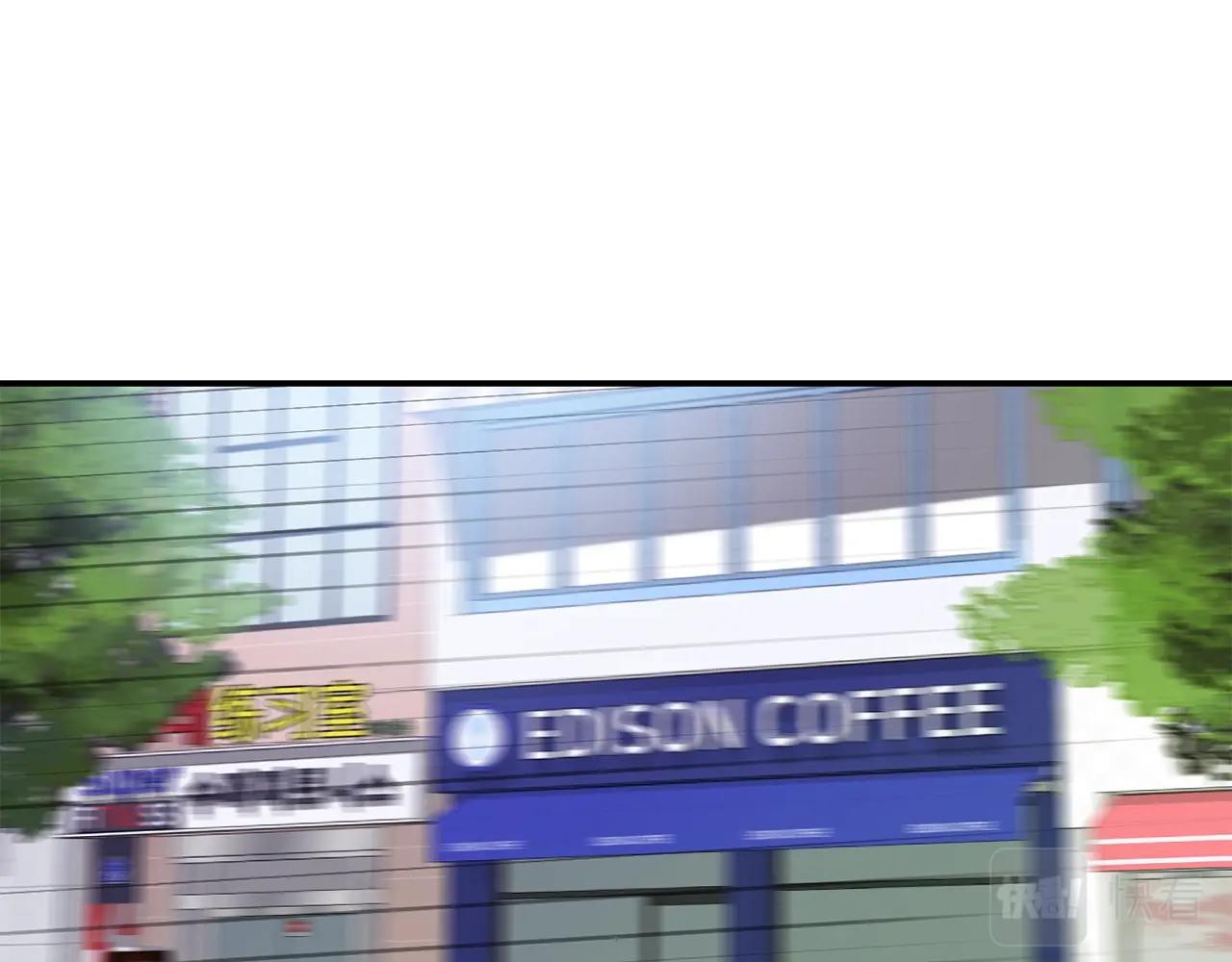 撿回一個異界女團 - 第7話 第一次拍照(2/5) - 5