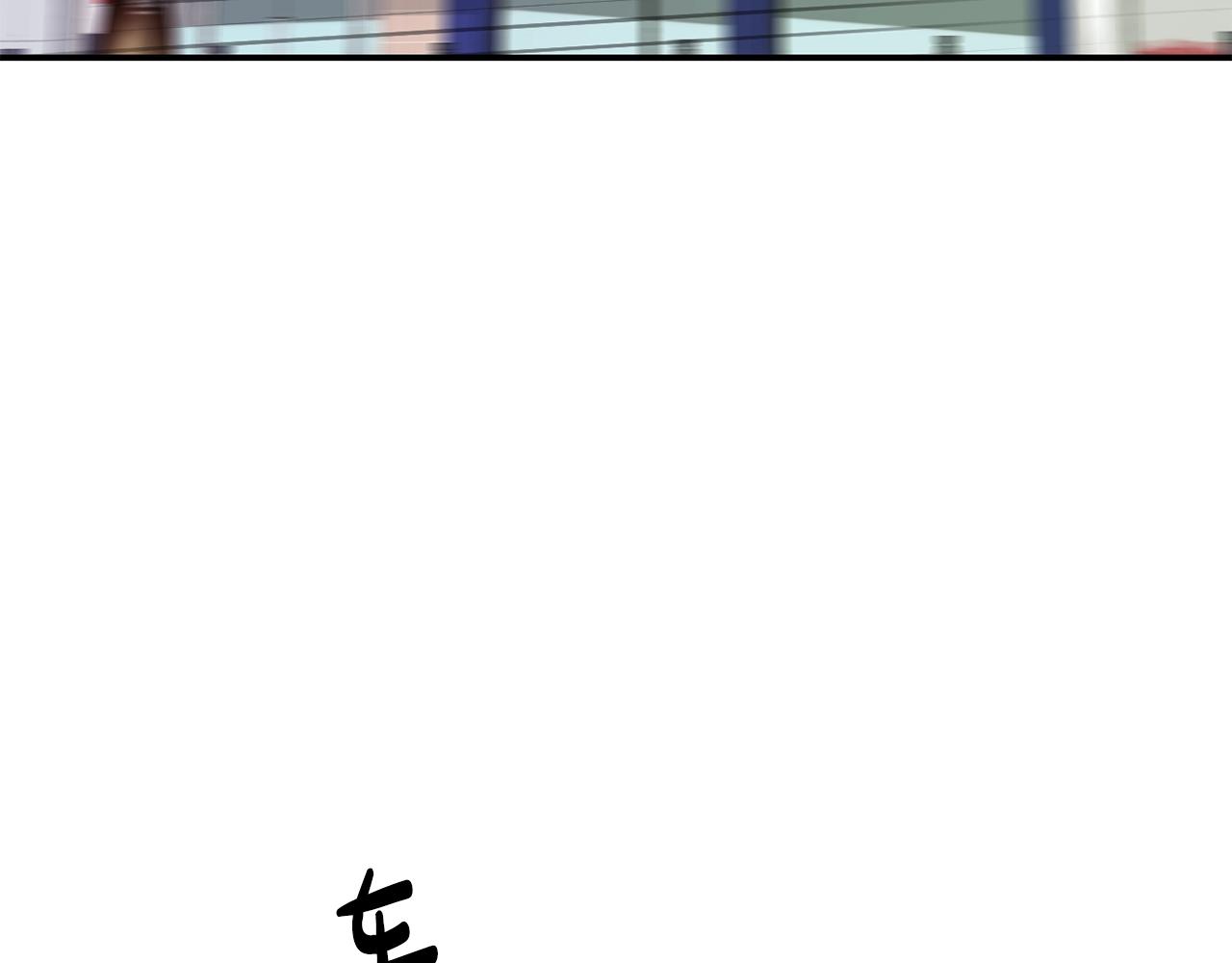 撿回一個異界女團 - 第7話 第一次拍照(2/5) - 6