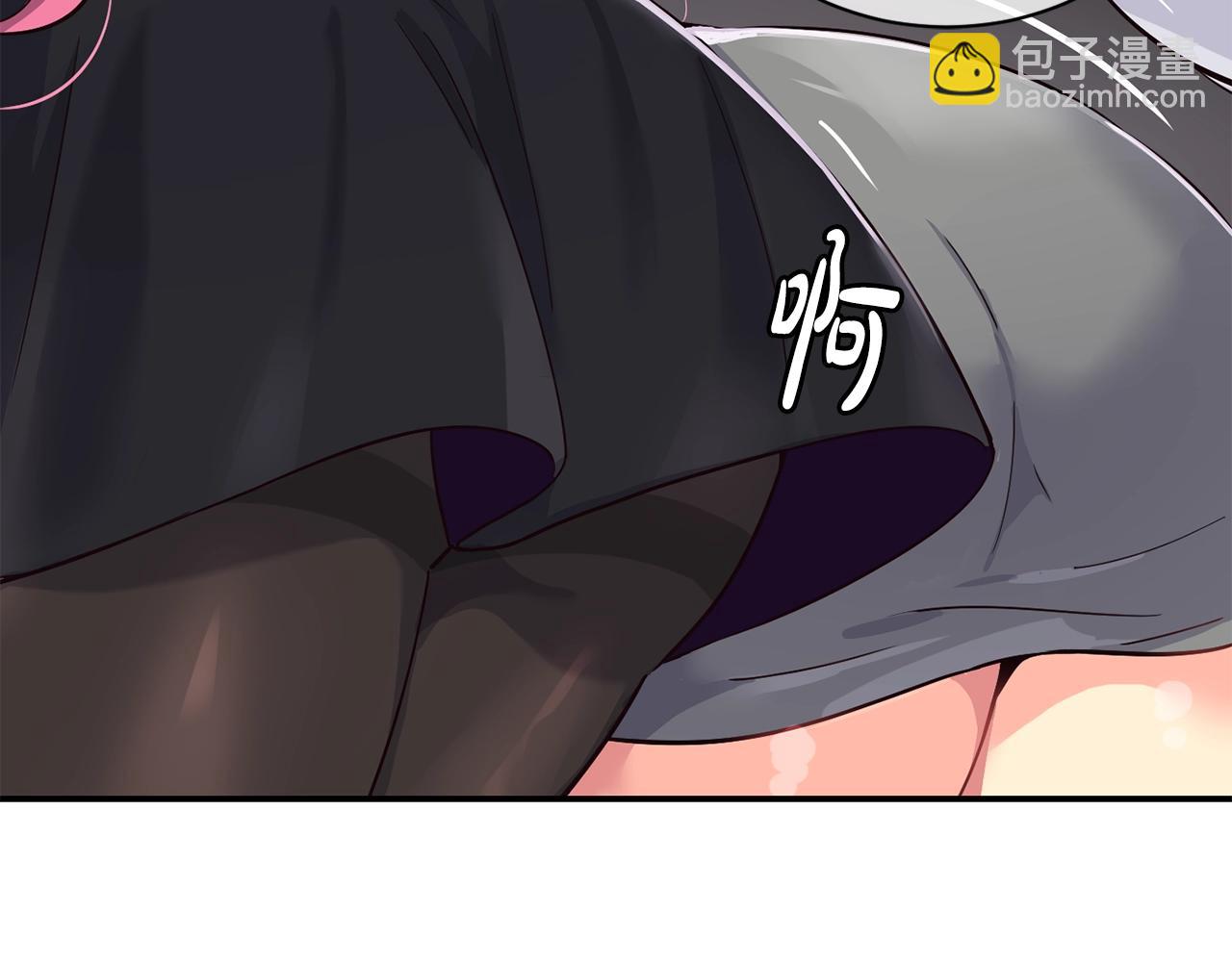 撿回一個異界女團 - 第7話 第一次拍照(2/5) - 4