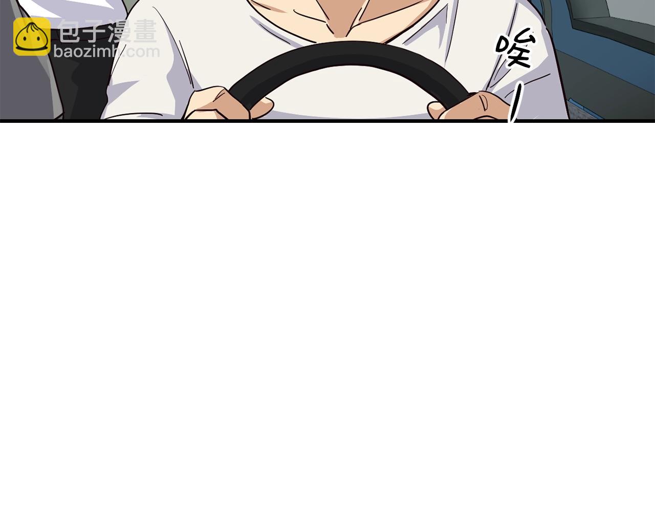 撿回一個異界女團 - 第7話 第一次拍照(2/5) - 1