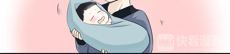 第二话(1/2)-第2话