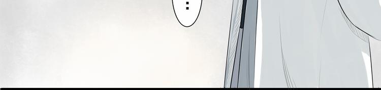 第二话(1/2)-第2话