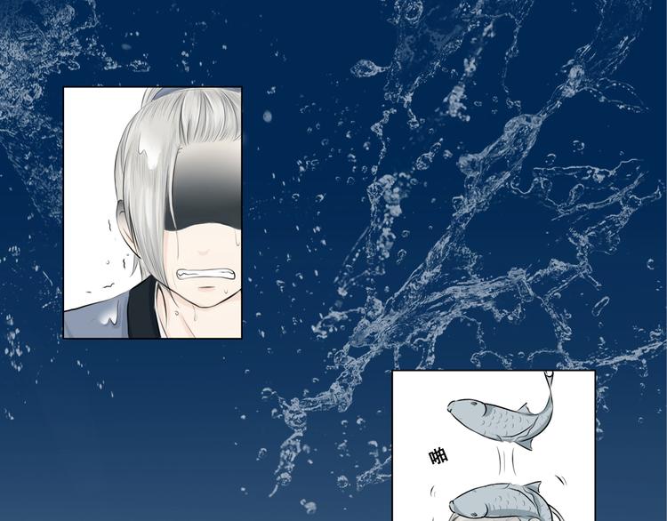 第二话(1/2)-第2话