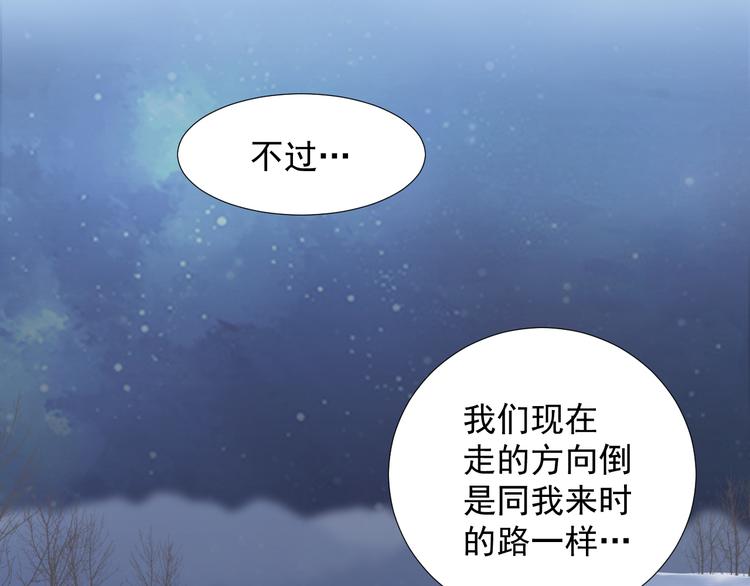 第十二话(1/2)-第12话