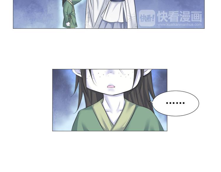 第十二话(1/2)-第12话