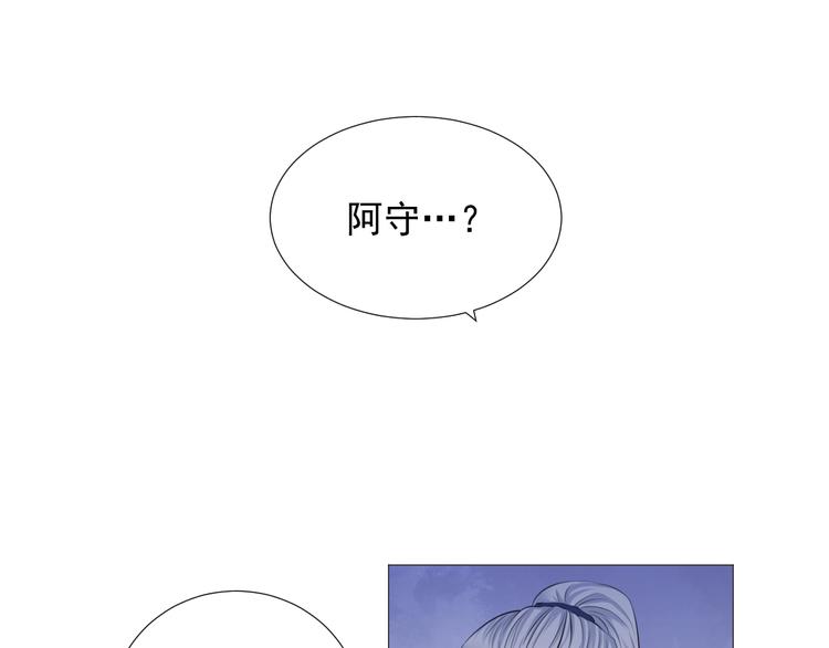 第十二话(1/2)-第12话