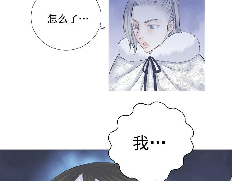 第十二话(1/2)-第12话