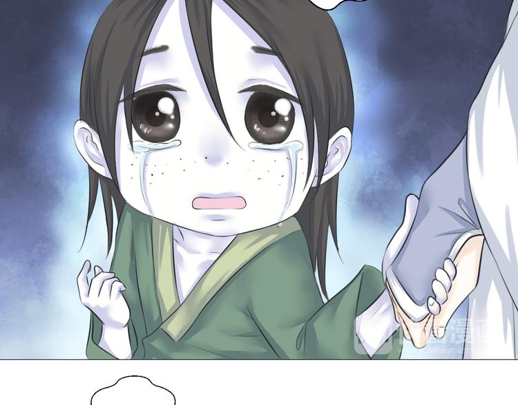 第十二话(1/2)-第12话