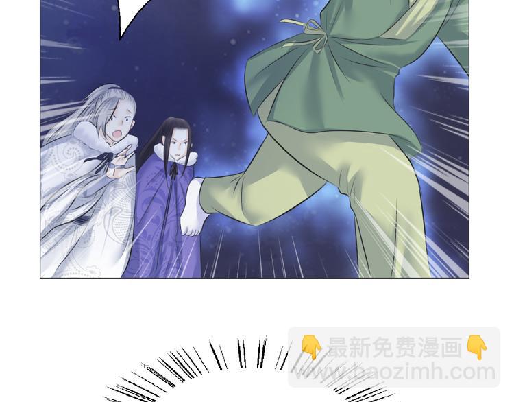 第十二话(1/2)-第12话