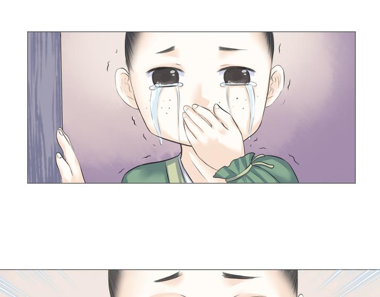 第十二话(1/2)-第12话