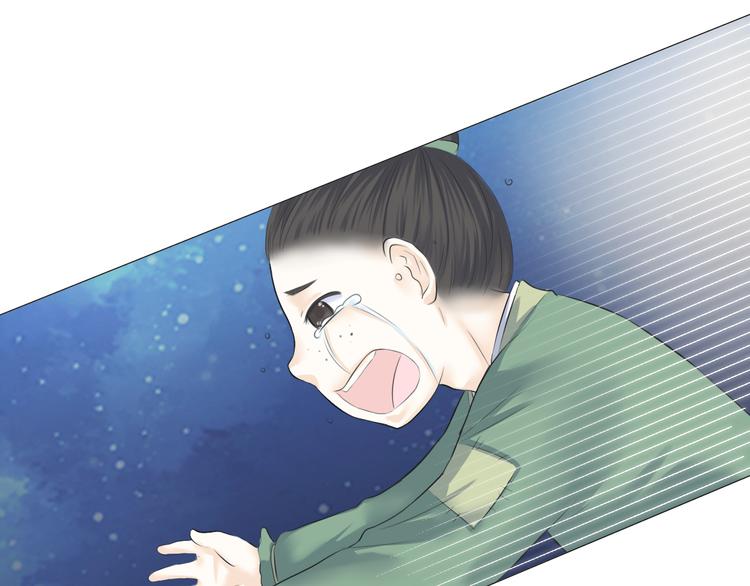 第十二话(1/2)-第12话