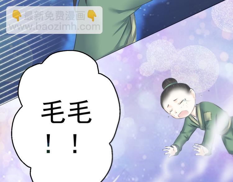 第十二话(1/2)-第12话