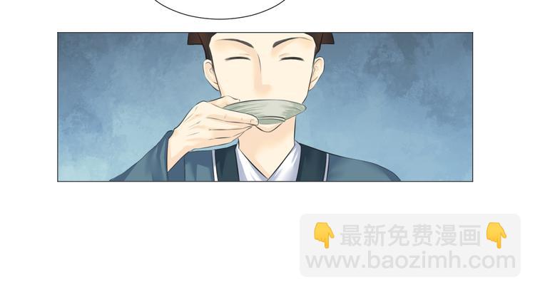 第十四话(1/2)-第14话