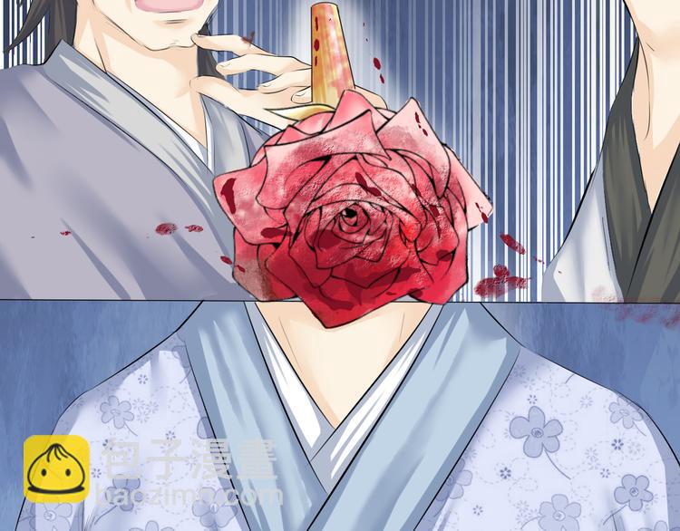 第十四话(1/2)-第14话