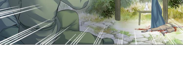 第十四话(1/2)-第14话