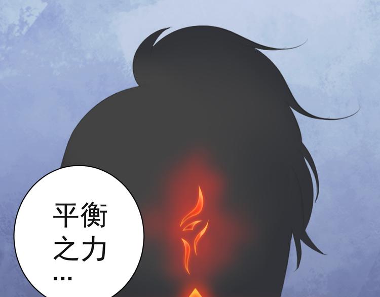 第十六话(1/2)-第16话