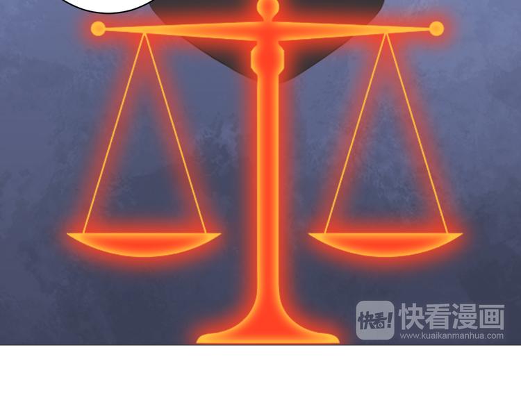 第十六话(1/2)-第16话