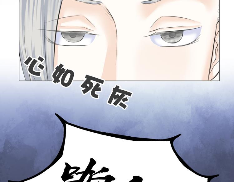 第十八话(1/2)-第18话