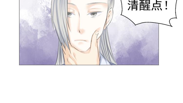 第十八话(1/2)-第18话