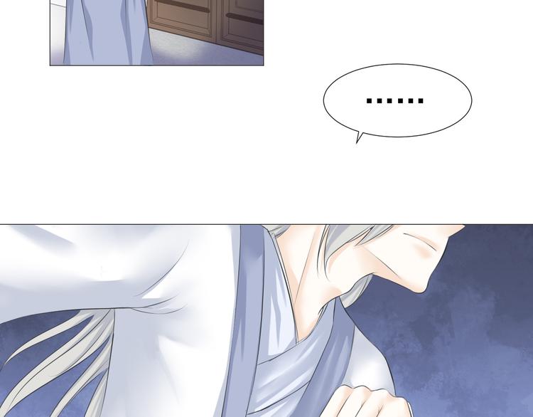 第十八话(1/2)-第18话