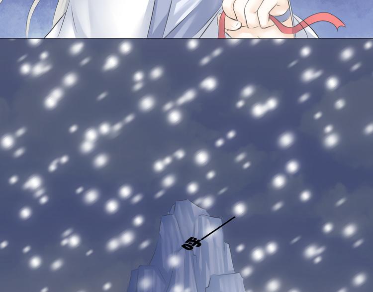 第十八话(1/2)-第18话