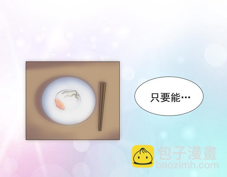 第十八话(1/2)-第18话