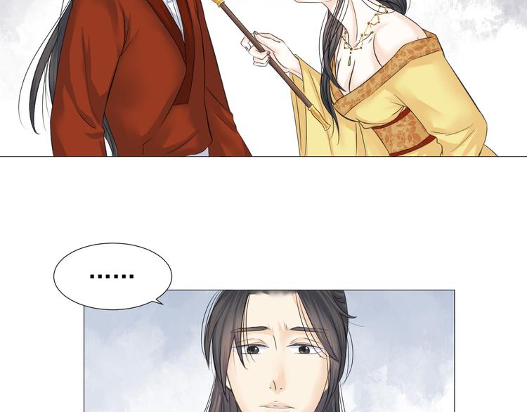 第二十话(1/2)-第20话