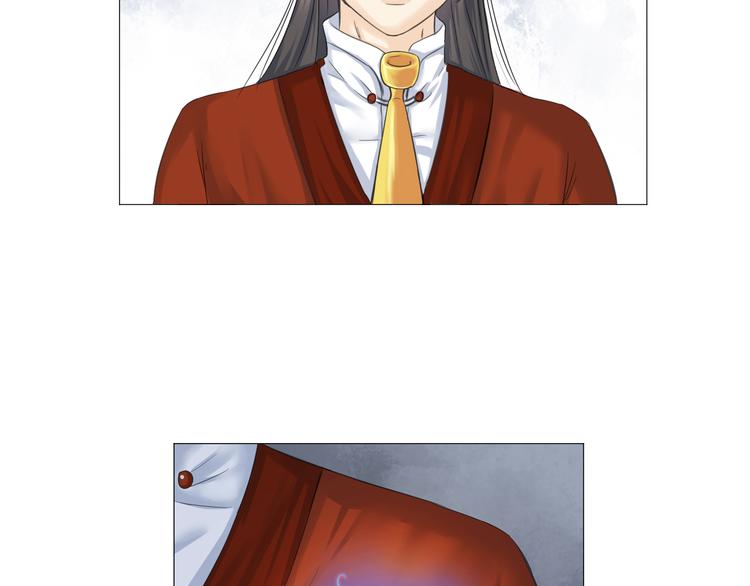 第二十话(1/2)-第20话