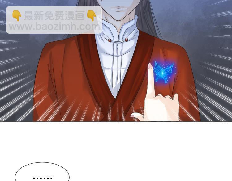 第二十话(1/2)-第20话