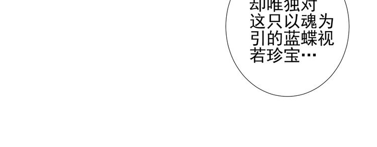 第二十话(1/2)-第20话