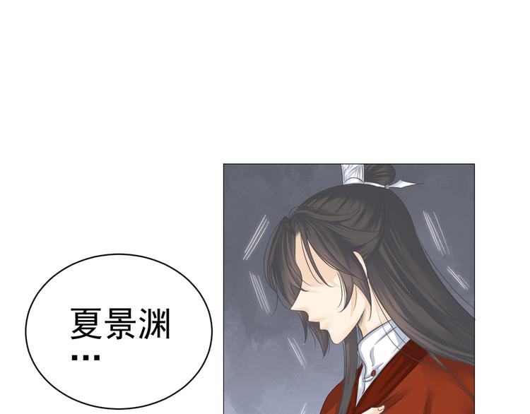 第二十话(1/2)-第20话