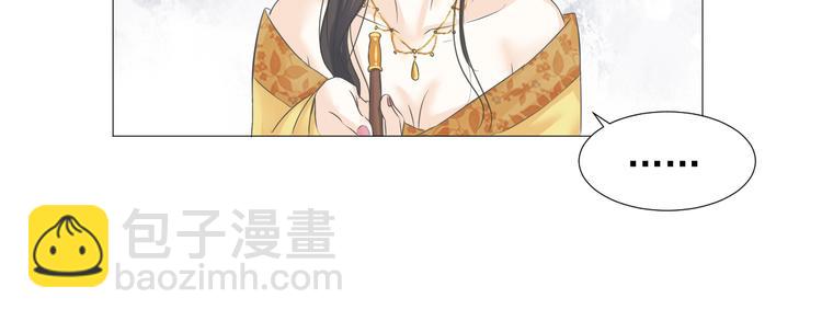 第二十话(1/2)-第20话