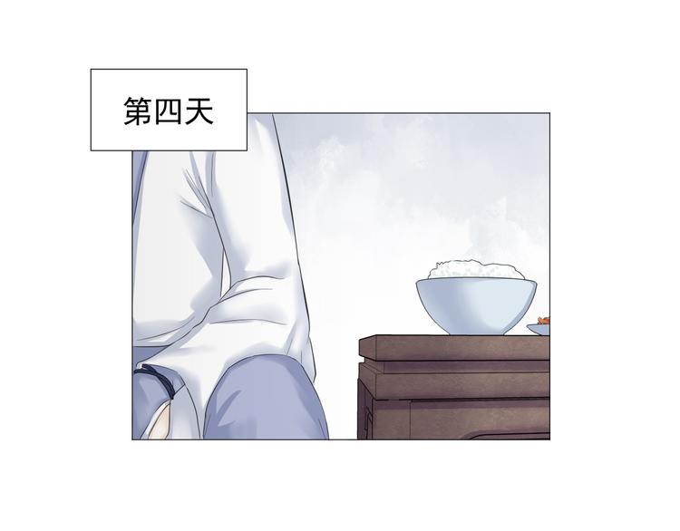 第二十话(1/2)-第20话