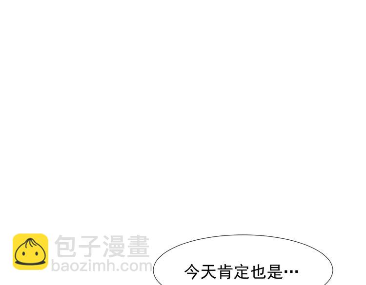 第二十话(1/2)-第20话