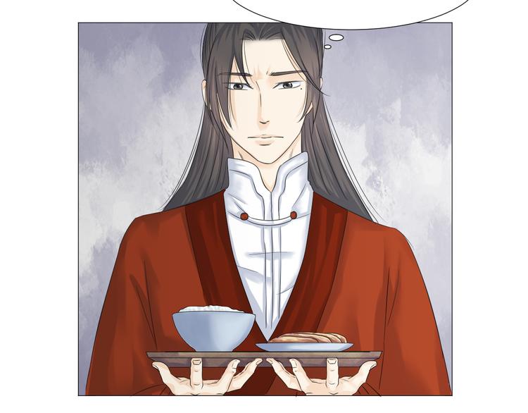 第二十话(1/2)-第20话