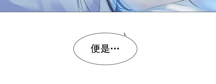 第二十话(1/2)-第20话