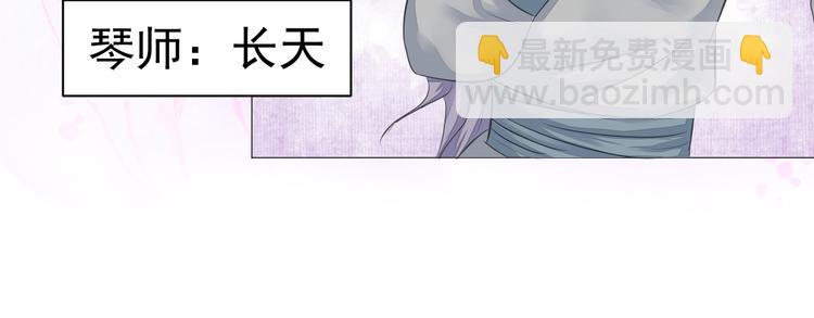 第二十二话(1/2)-第22话