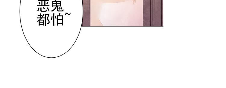 第二十二话(1/2)-第22话