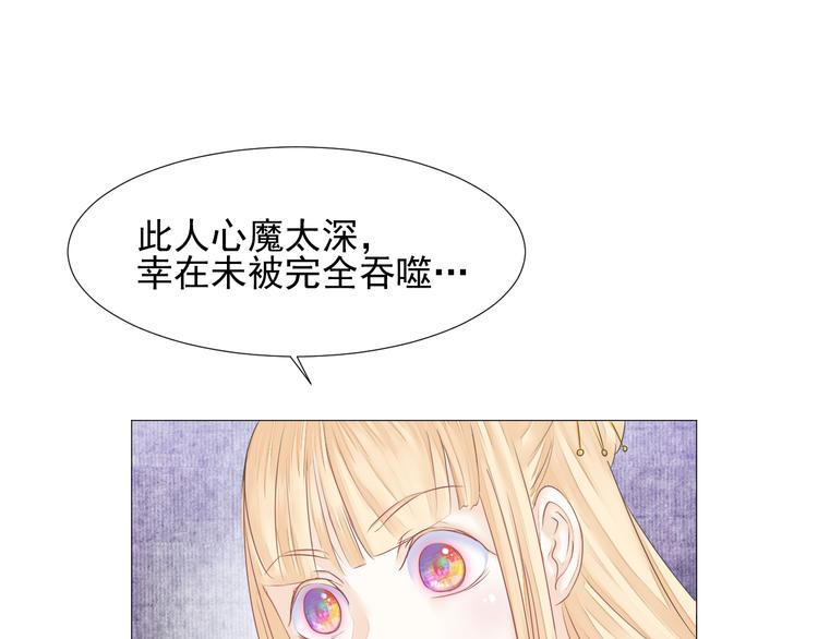 第二十二话(1/2)-第22话