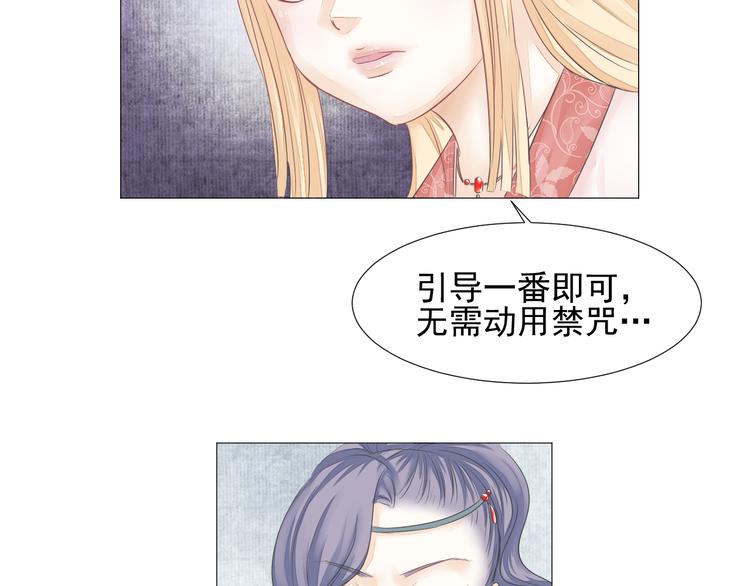 第二十二话(1/2)-第22话